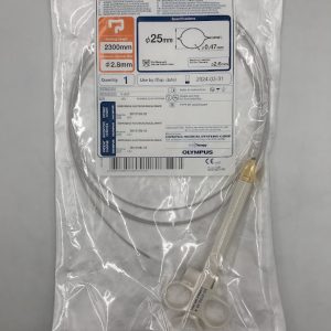 Lọng Cắt Polyp Dùng 1 Lần